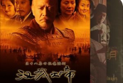 好看的国产精品,探寻光影中的中国故事